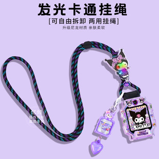 适用小天才W2028AC儿童电话手表N3表带可调绳Q2A挂脖套保护壳软套