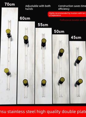 双手不锈钢刮刀腻子大型板墙快速批灰找平工具灰泥刮刀大型白色镘