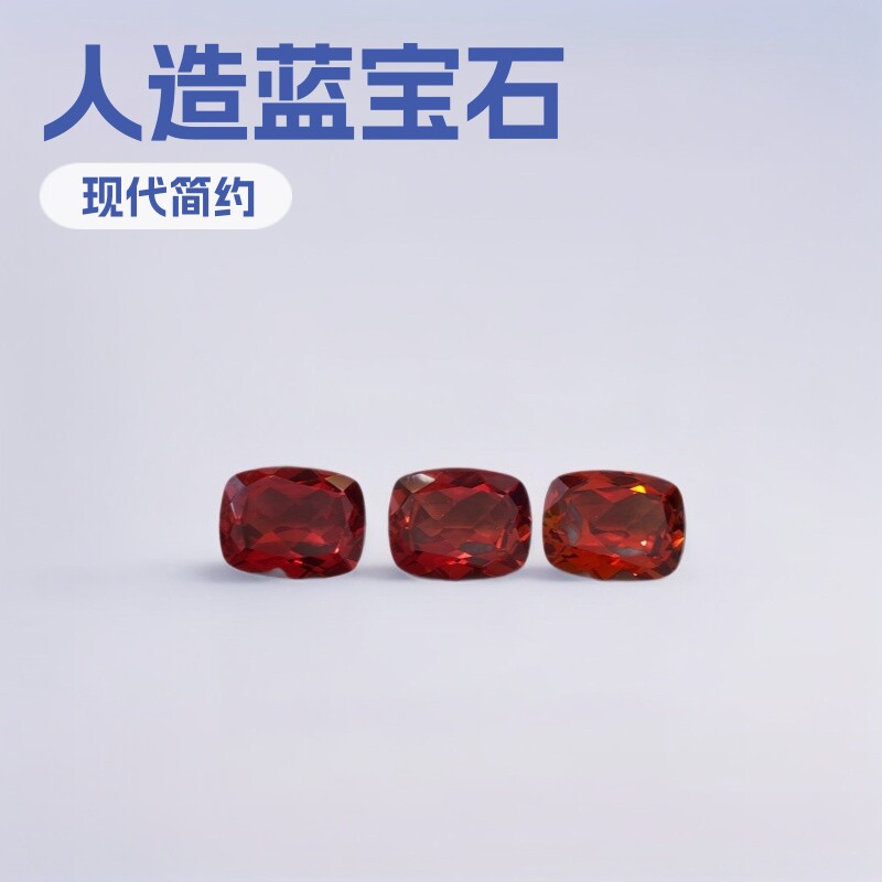 培育彩色宝石裸石厂家直销现货