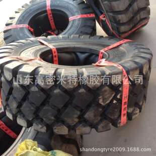 厂家直销 20.5 载机工程机械轮胎 铲车拖车装 大量现货 25矿山花纹