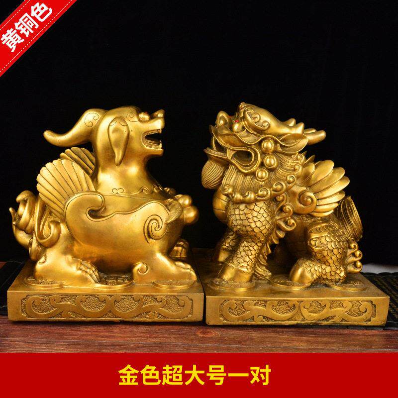 铜貔貅摆件一对 貔恘皮丘家用客厅店铺公司办公室开业装饰礼品