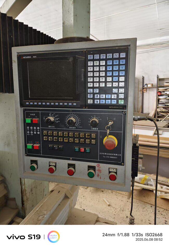 4月20日南平市钢琴公司名下一台弦码配高钻孔铣坡机网络拍卖公告