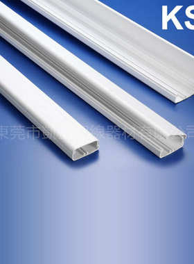 pvc0槽配士-式體 線南亚士kss一优大 ul 絕94v量 凱合格价緣