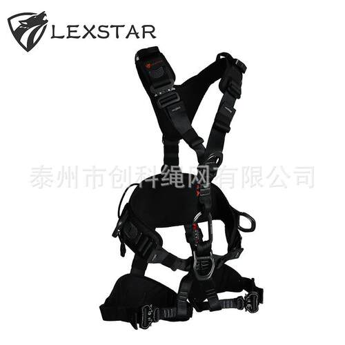 LSD户外登山攀岩全身安全带防坠落电工高空作业五点式安全带