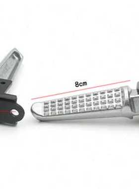 UBE电动自行车后座折叠搁脚脚 铝合金脚蹬后座脚踏 可收缩 配螺丝