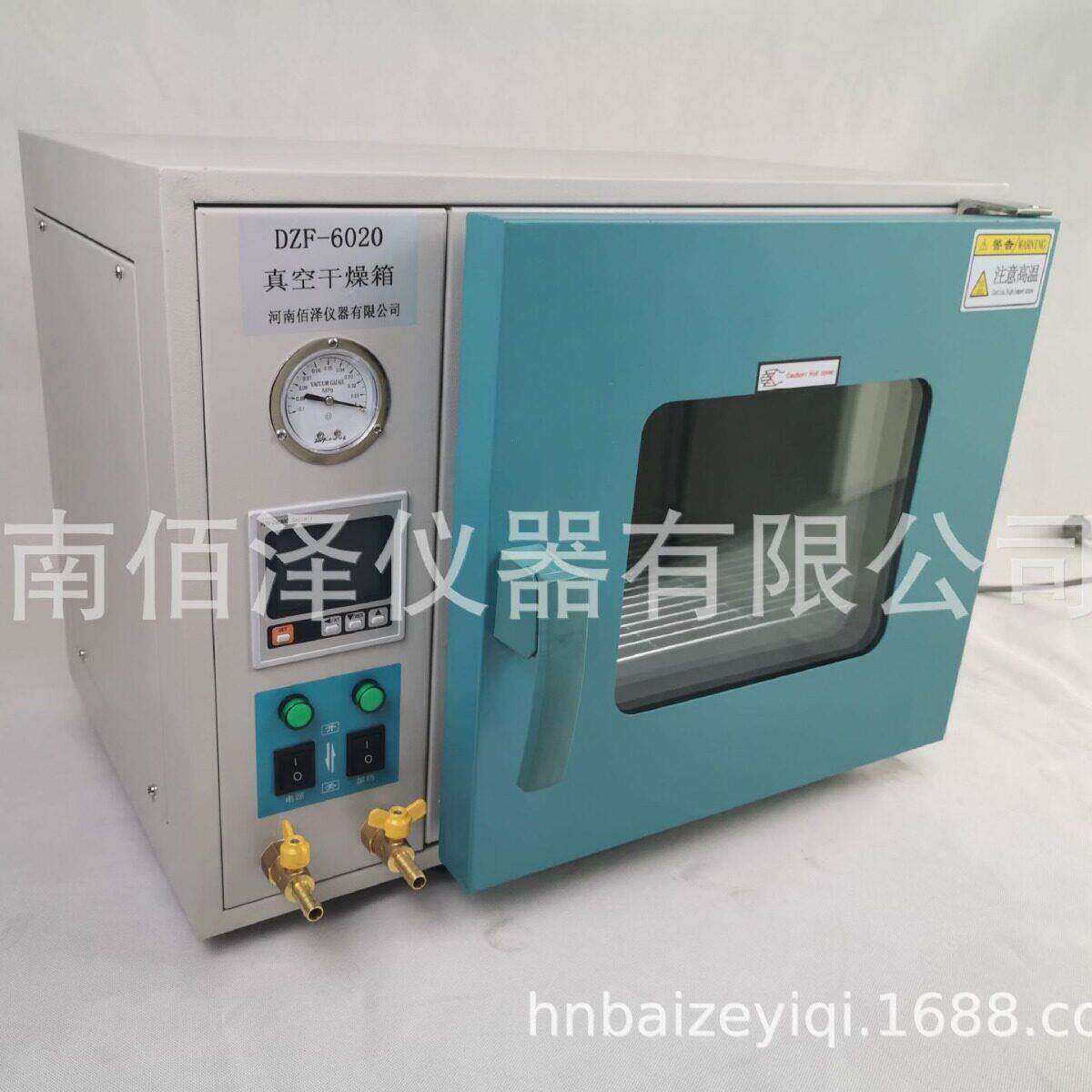 DZF-6030A型真空干燥箱化学专用真空烘值税厂家发货