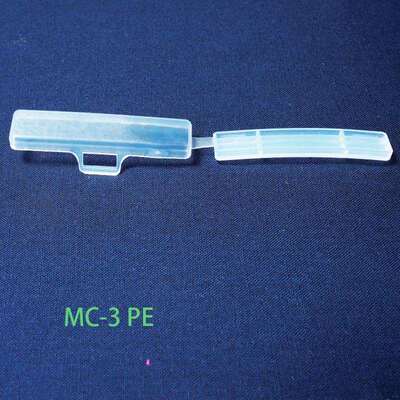 配线标示盒 线缆标示 MC-1 MC-2 MC-3 LMC-1 LMC-2 LMC-3