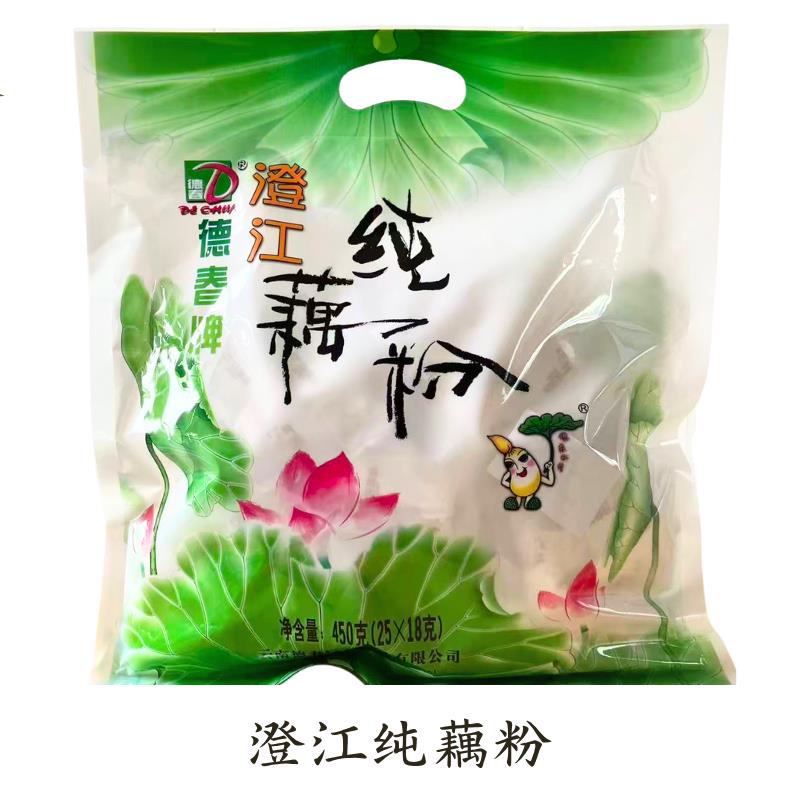 新货澄江德春牌450克袋装独立小包装云南玉溪澄江纯藕粉未加糖0脂
