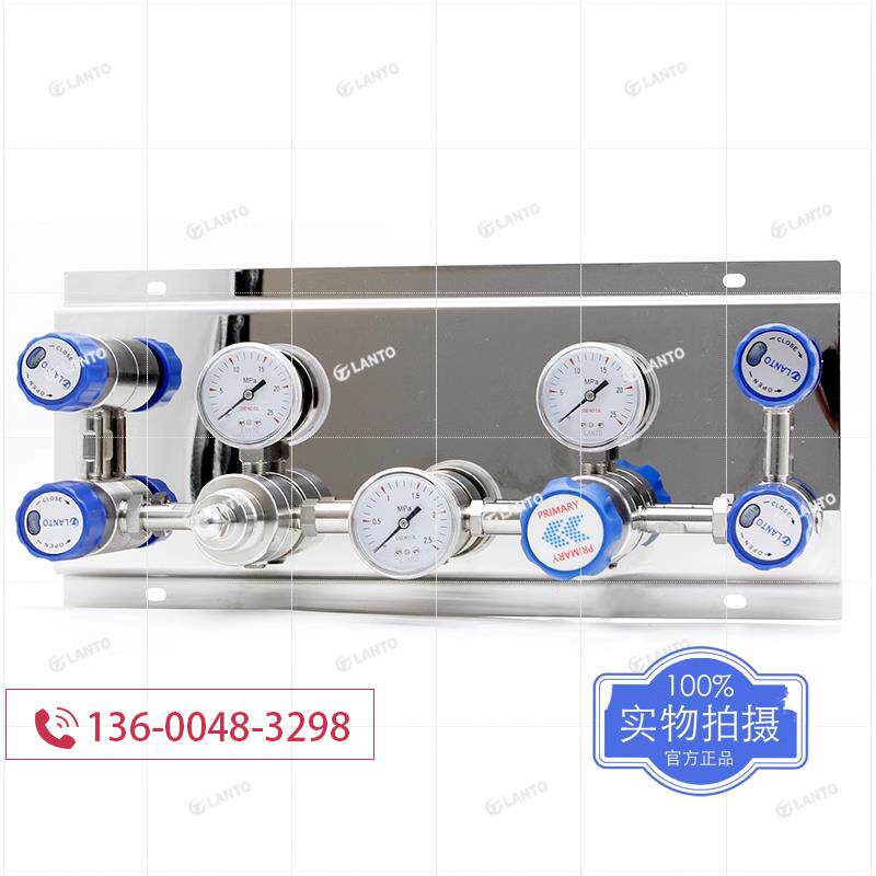 316L不锈钢半自动切换汇流排气体控制面板集中供气系统不间断供气