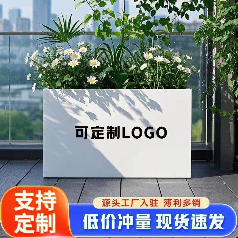 户外铁艺不锈钢花箱组合商业街广场长方形种植箱隔断花槽围栏花坛,商业/办公家具,花坛/花箱,淘宝优惠券,粉丝福利购,淘宝优惠卷
