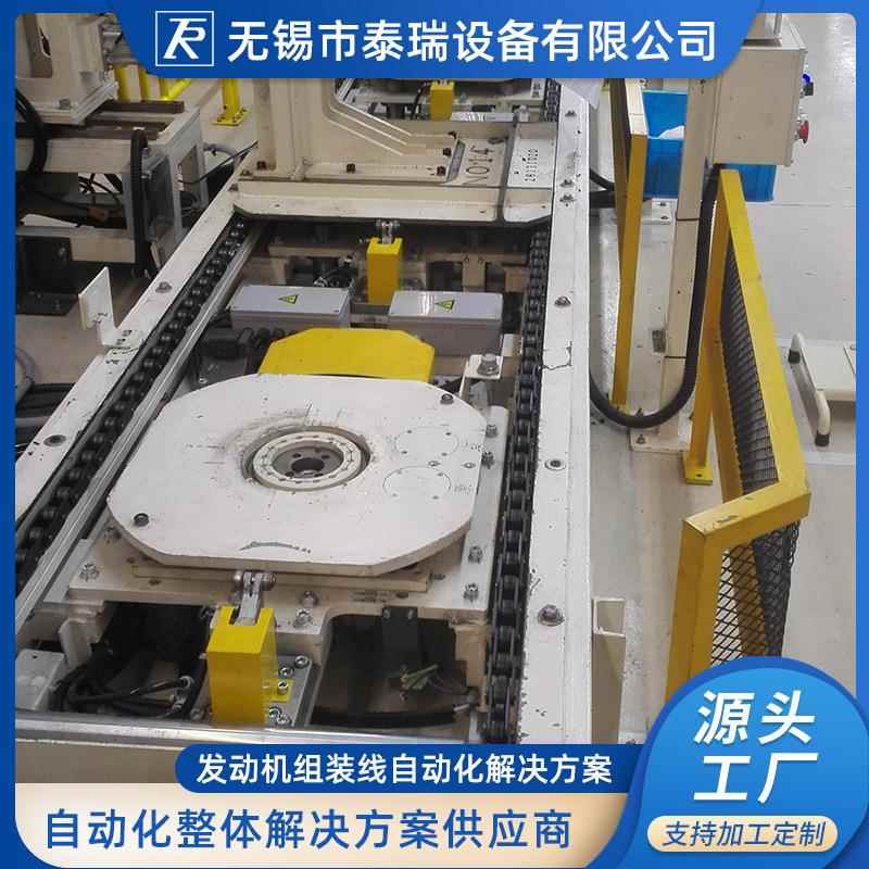 厂家定制全自动发动机组装线发动机组装链板线设备厂家