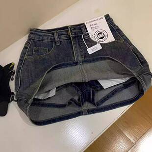 Vintage Distressed Denim Short Skirt For Women, Summer