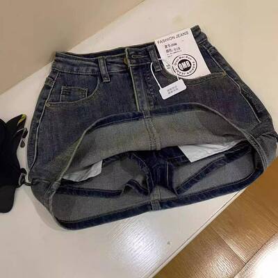 Vintage Distressed Denim Short Skirt For Women, Summer