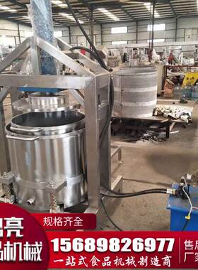 生产制酱菜压榨机葡豆萄汁立式压定榨机腐渣压榨设备欢迎定购