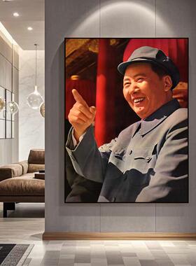 毛主席画像1957年检阅庆国庆挂画装饰画客厅玄关主席像画伟人头像