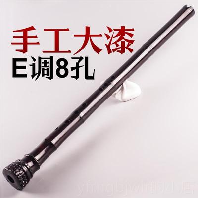 新款品致特制桂竹南箫强共鸣南萧口箫选特高山带野生桂竹根箫全开