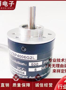 B-ZSP4006G2L 3806GC GF 光电编码器360 600 1000 1024 2000