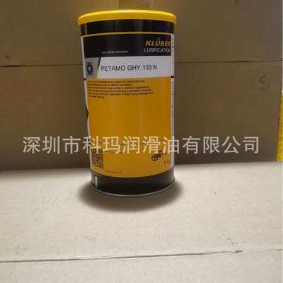 Klüberoil GEM 1-46 68 100 150 220 320 460 680 N合成齿轮油