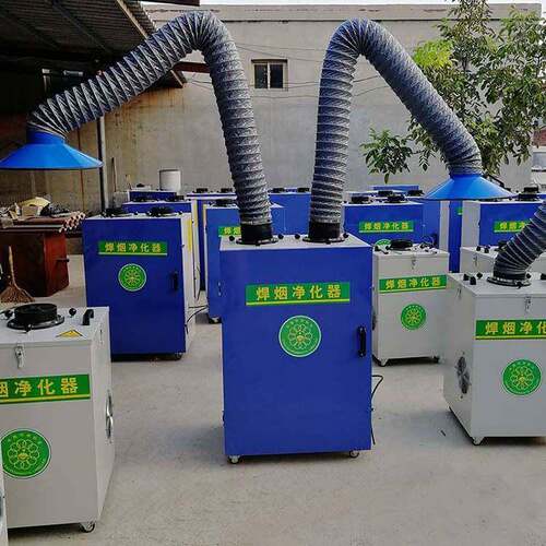 焊烟净化器移动式双臂工业焊烟净化器电焊机烟尘收集焊烟除尘器