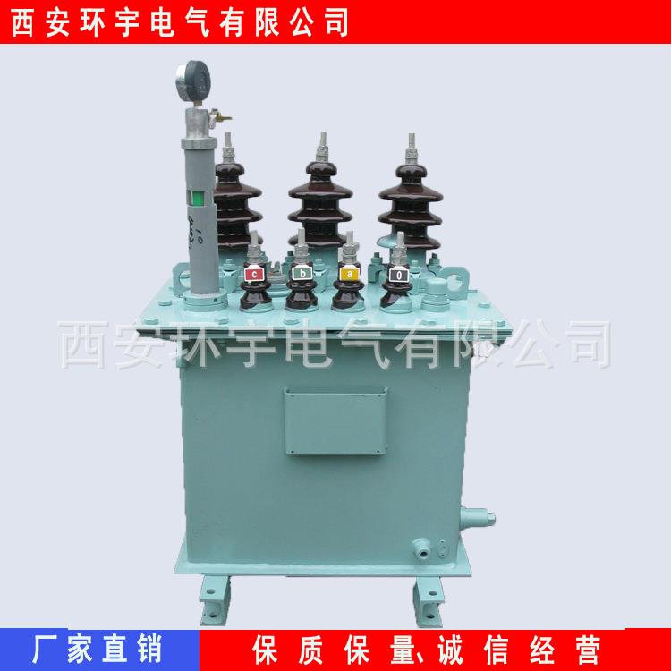 S9型50va 1 0/k0.4kv三造相电力配电专用变压器 农村电网改变S9-M