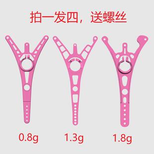 BETAFPV Air65/75头罩 9.9元 包邮 镜头角度可调 轻量化耐炸