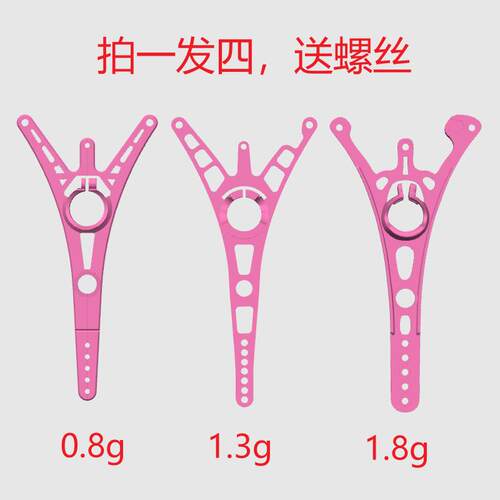 BETAFPV Air65/75头罩 9.9元 包邮 镜头角度可调 轻量化耐炸