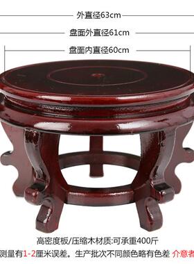 摆件底座底座佛像鱼缸装饰摆件