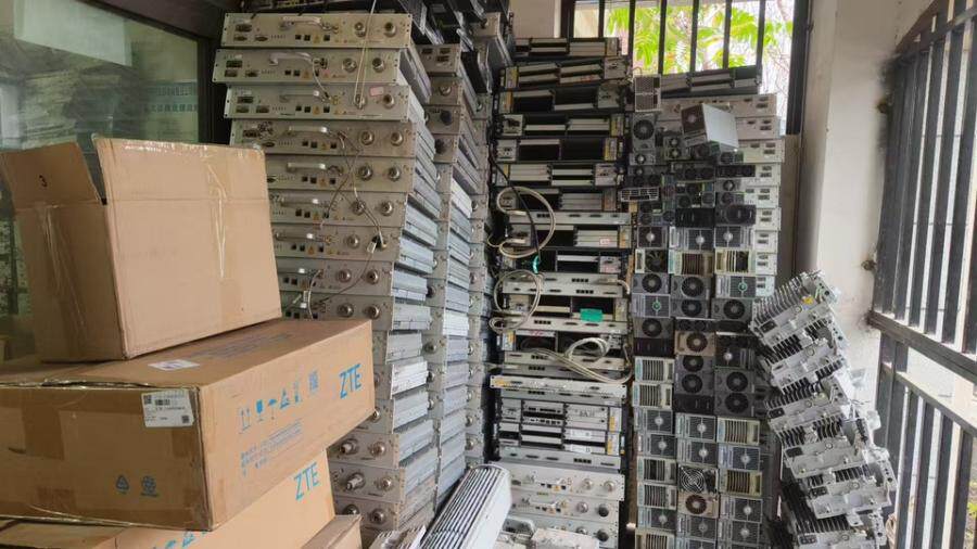 4月20日德阳市移动公司第五批废旧物资（网络和办公物资）网络拍卖公告