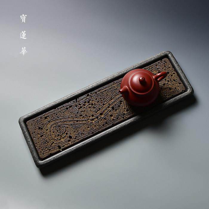 雕龙纹乌金石小茶盘 火山岩壶承石托盘 干泡茶盘养壶托石茶台茶海