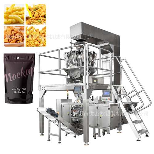 Ful Automatic Granule Zipper Bag Packaging Machine