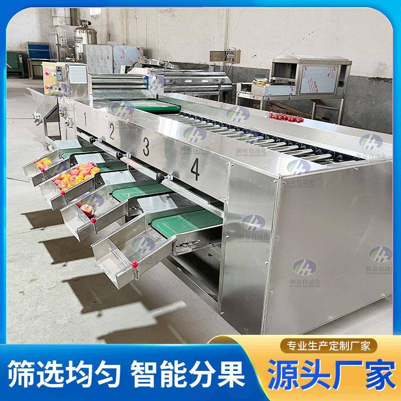 土豆滚杠分选机芥菜咸菜椭圆形物料滚杠式分级机大型苹果筛选设备