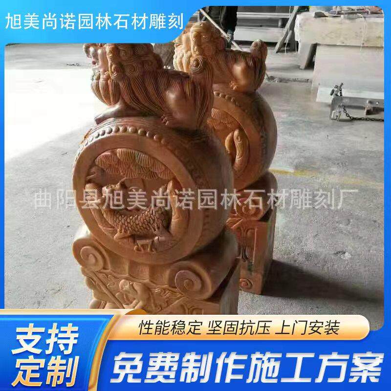 晚霞红仿古做旧门墩大批量现货 庭院门口石墩门档石雕装饰摆件