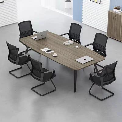 会议桌现代简约办公家具会议室商业长条办公桌洽谈会客室工作台