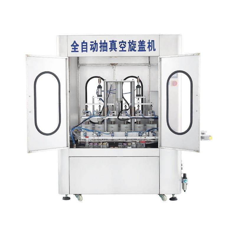 抽真空旋盖机马口铁盖拧盖机罐装玻璃瓶盖塑料盖搓盖机厂家封口机