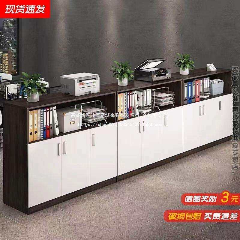 文件柜办公室隔断柜置物架工位遮挡卡座屏风绿植花架柜木质储物柜