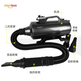 神宝1800P2600P3000F2400T宠物吹水机软管接头隔热套风嘴吹嘴