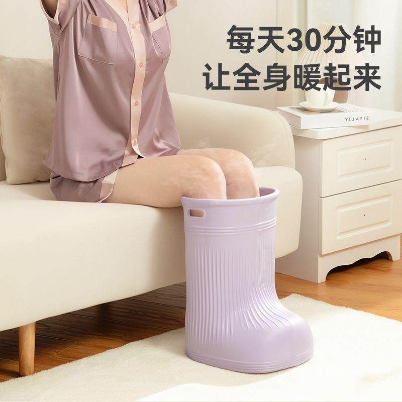 冬天泡脚桶家用保温过小腿儿童省水高深桶按摩恒温足浴器靴洗脚盆