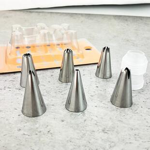 Pipe Decorating Cake Tool裱花嘴 Nozzles Dessert Icing Baking