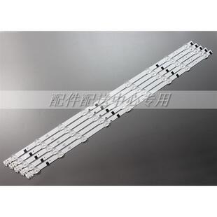 UN32F5500AF 2013SVS32H 320SC0 32寸背光灯条 D2GE 5条