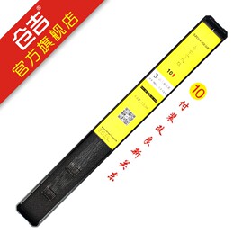 仓吉改良新关东绑好鱼钩子线组成品双钩无倒刺防缠绕钓鱼钩线组