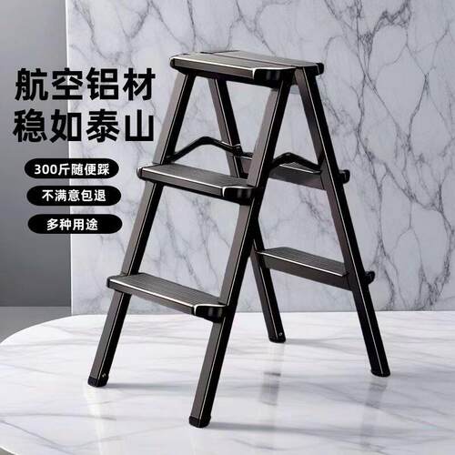 梯子家用铝合金加厚滑梯多功能人字梯室内可携式折叠伸缩踏板楼梯