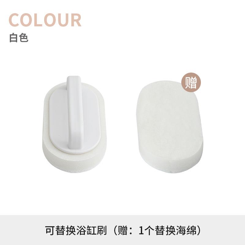 可替换强力去污浴缸台面钢丝刷