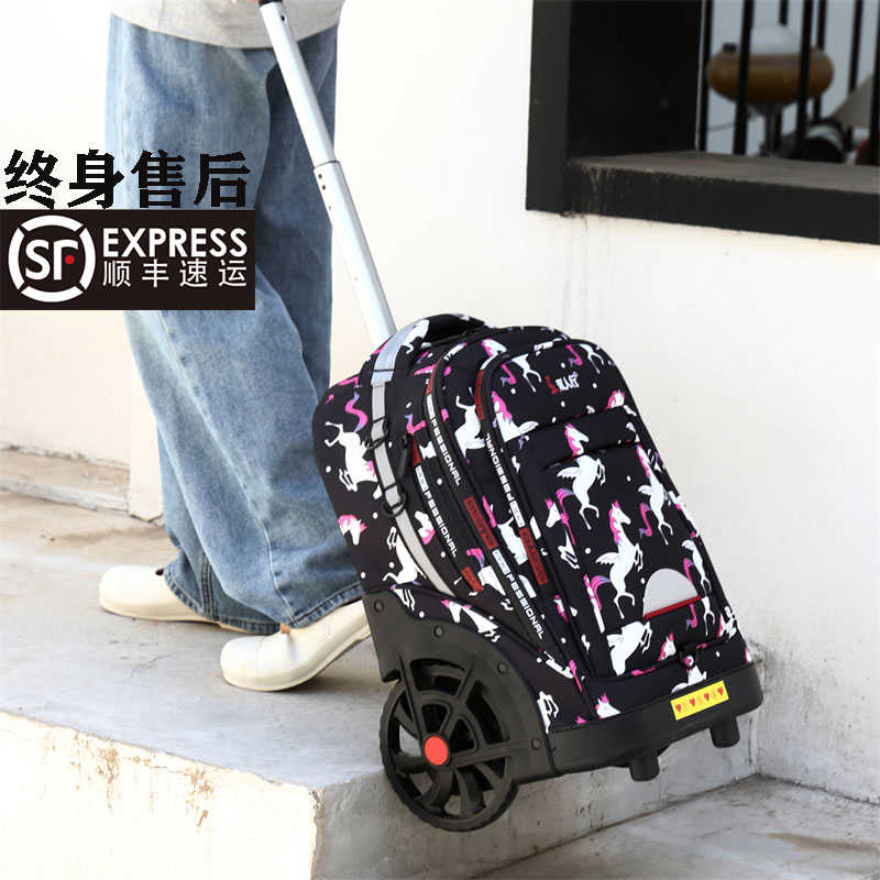 初中高中小学生拉杆书包可爬楼大轮子时尚潮流男女背包儿童旅行箱