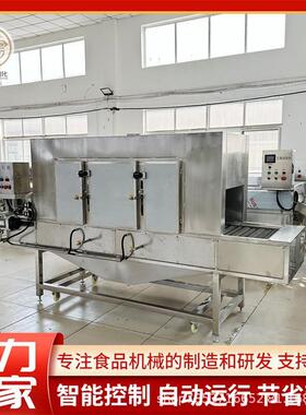 隧道式猪牛羊头蹄燎毛机大型带皮五花肉烧毛设备商用猪耳朵烧毛