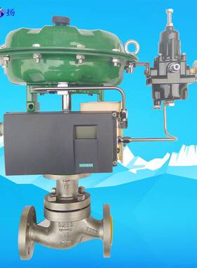 ZJHP-16R气动薄膜单座调节阀4~20mA316CF8M25R40R64R气体