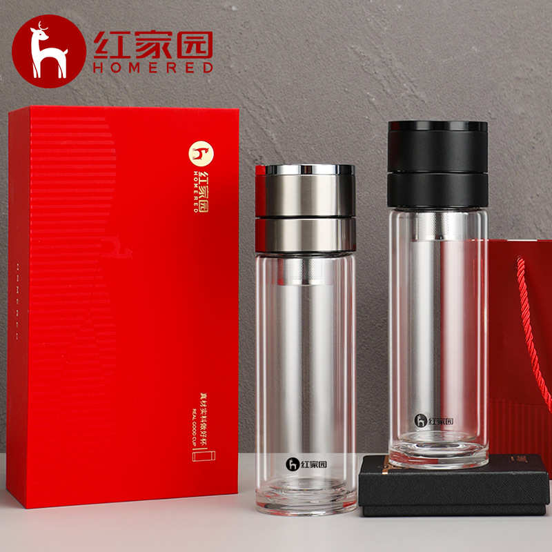 2023便携耐高温双层玻璃杯开车用杯一键开盖免拧可订LOGO中秋礼品