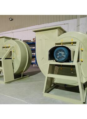 f4-玻璃钢离072玻璃钢离心风机1kw38V1工业化工排风耐酸温碱高抽