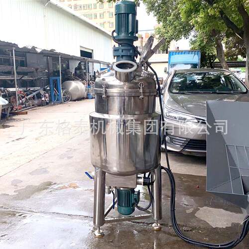 小型不锈钢反应釜100升电加热反应釜乳化罐热熔胶反应釜