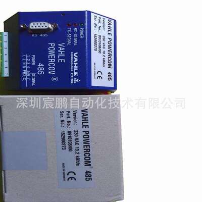 VAHLE德国法勒SMGM-GK-FR-02