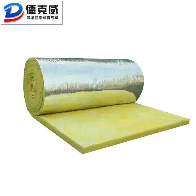 玻璃棉卷毡屋顶保温隔热玻璃棉卷毡50mm厚防火离心玻璃棉毡保温